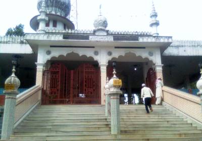 Hajo Powa Mecca, Guwahati, Assam